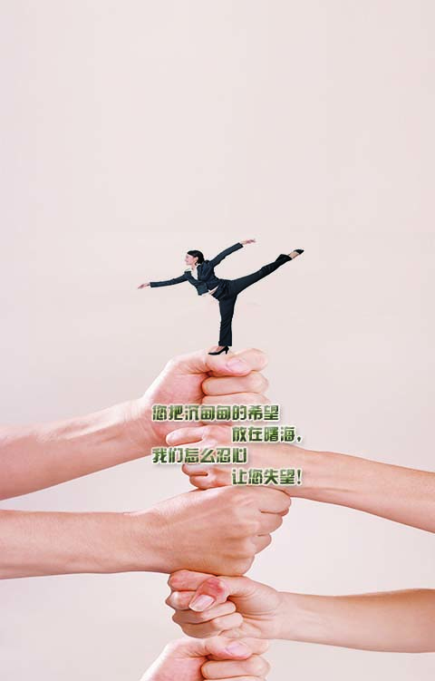 曙海教育集團