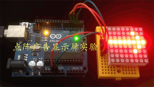 arduinoӖ