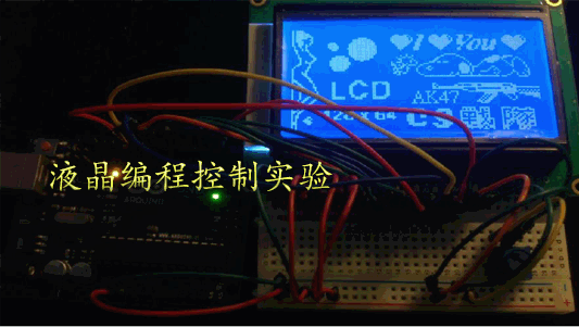arduinoӖ