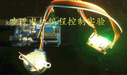 arduinoӖ